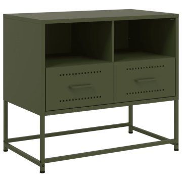 Vidaxl TV omarica olivno zelena 68x39x60,5 cm jeklo
