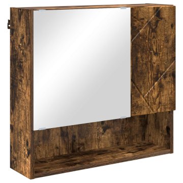 Vidaxl Ogledalna omara Dimljeni oreh 59 x 17 x 55 cm Inženirski les