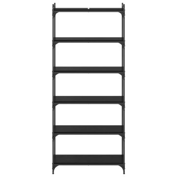 Vidaxl Knjižna omara 6 ravni 80 x 30 x 188 cm Inženirski les