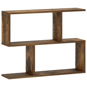 Vidaxl Stenska polica Dimljen hrast 72 x 17 x 55.5 cm predelan les
