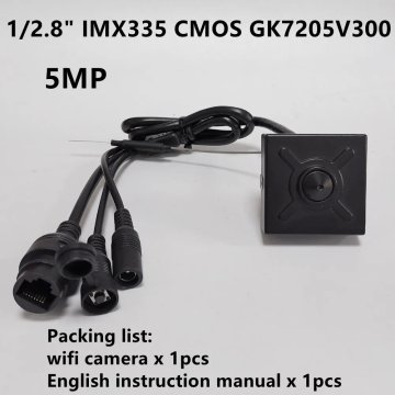 KJB Mini notranja kamera Wi-Fi, 5MP 1920P IMX335, 3.6 mm