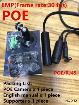 KJB Kompaktna zunanja IP kamera z nosilcem, 8 MP, 12 mm, PoE