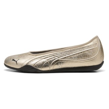 Puma Čevlji Puma 40584302XXA