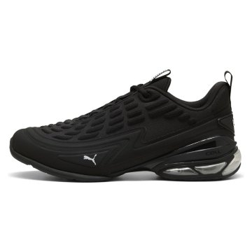 Puma Čevlji Puma Meza 31204417