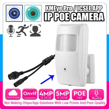KJB Notranja mini IP kamera, 5 MP, objektiv 2,8 mm, DC 12 V, z napajalnikom