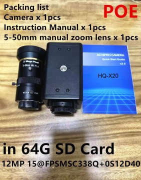 KJB Notranja IP kamera PoE, 12 MP, nastavljiv objektiv 5–50 mm