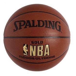 Spalding Žoga za košarko NBA Gold