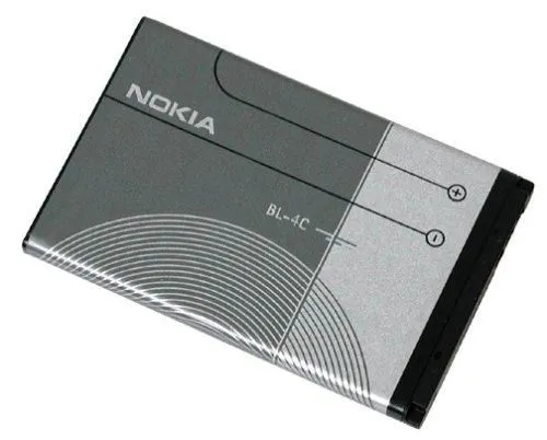 Nokia Baterija BL-4C - Poškodovana embalaža