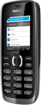 Nokia GSM telefon 112, dual SIM, temno siv
