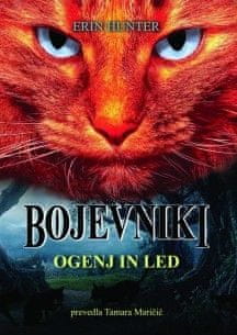 Erin Hunter: Bojevniki: Ogenj in led, trda