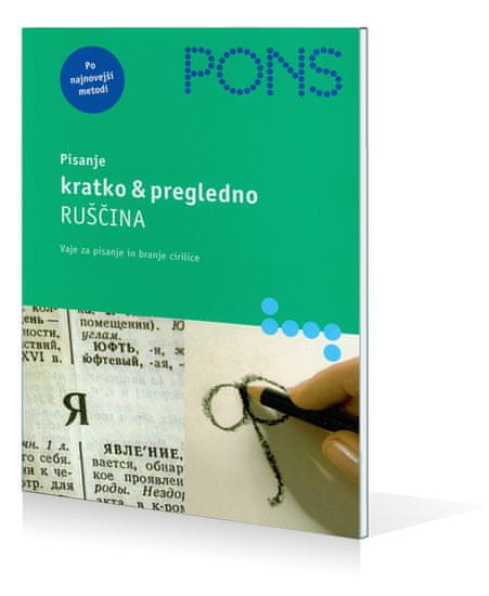PONS Pisanje kratko & pregledno: Ruščina, Manfred Schruba (broširana, 2008)