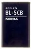 Baterija BL-5CB