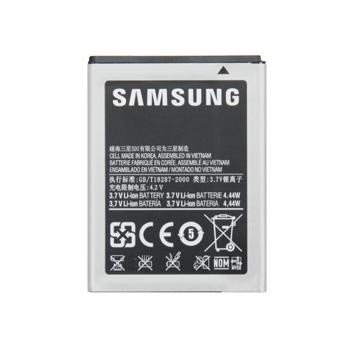 Samsung baterija EB454357VUCSTD, 1200 mAh