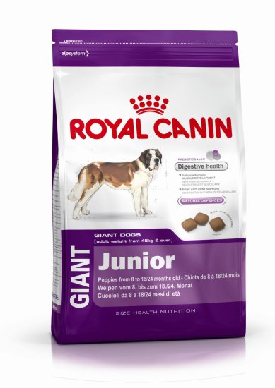 Royal Canin hrana za mlade pse orjaških pasem, 15 kg - Poškodovana embalaža