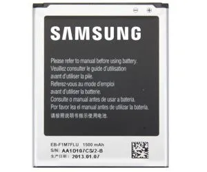 Samsung baterija za Galaxy i8190 S3 mini (EB-F1M7FLU) - Odprta embalaža