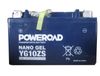 Poweroad akumulator za motor YG10ZS gel (12V 8.6Ah, 151 x 87 x 94)