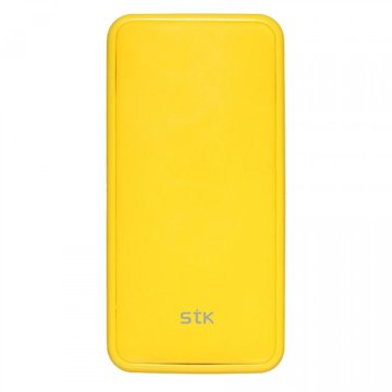 STK zunanja polnilna baterija CUBOID 2 za telefon ali tablico 4000 mAh, rumena