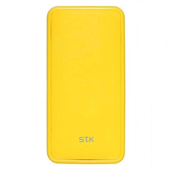 STK zunanja polnilna baterija CUBOID 2 za telefon ali tablico 4000 mAh, rumena