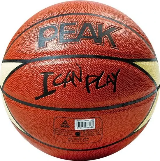 Peak žoga za košarko Q112070