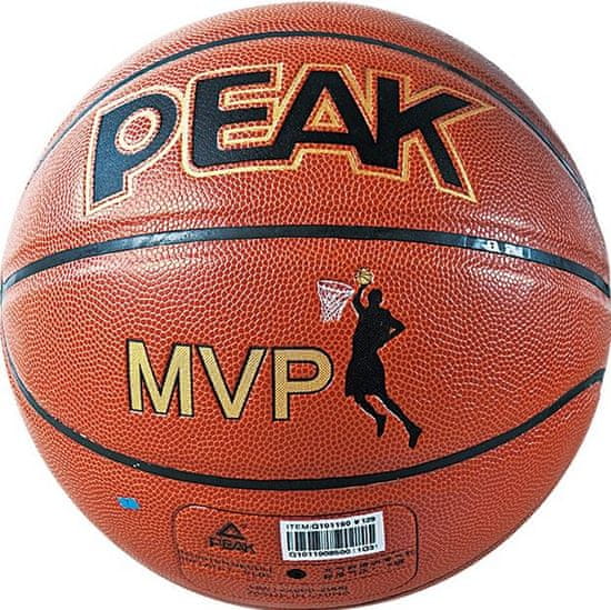 Peak žoga za košarko Q101190