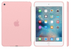 Apple silikonski ovitek za iPad mini 4, roza