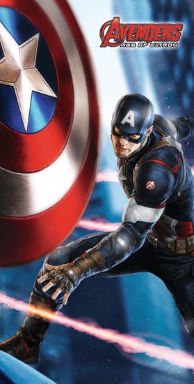 CTI brisača Avangers Captain America