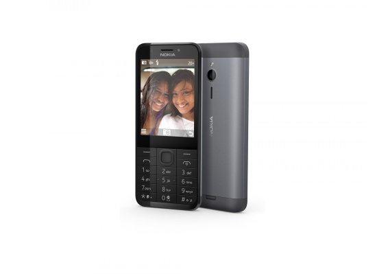 Nokia nokia-GSM telefon Nokia 230, temno srebrn - Odprta embalaža