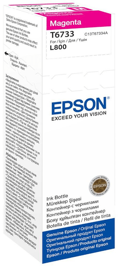 Epson črnilo steklenička 70ml (L800), Magenta