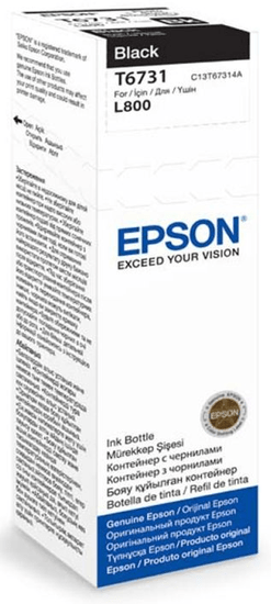 Epson črnilo steklenička 70ml (L800), črno