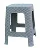 MEGA PLAST MP1334 Taburet stol, poliratan, 45x35x35,5cm, siv