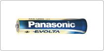 Panasonic baterija EVOLTA LR03EGE/2BP, 2 kosa