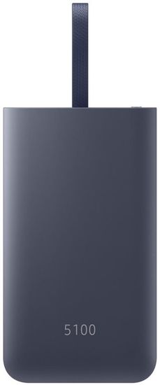 Samsung hitra prenosna polnilna baterija, 5100 mAh