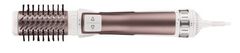 oblikovalnik las CF9540F0 BRUSH ACTIV VOLUME&SHINE PREMIUM CARE