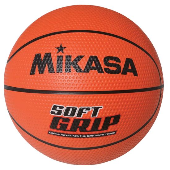 Mikasa žoga za košarko BD1000C