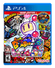 igra Super Bomberman R Shiny Edition (PS4)