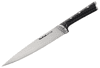 Tefal ICE FORCE nož za meso, chef, 20 cm