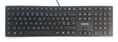 tipkovnica KC 6000 Slim, UK/SLO, črna