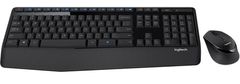 Logitech MK345 brezžični namizni komplet