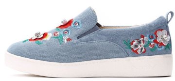 Vices ženske slip-on superge