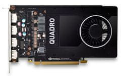 PNY Quadro P2200 grafična kartica, 5GB GDDR5X (VCQP2200-PB)