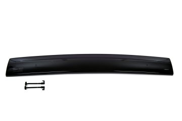 HEKO Zimski zaslon za Volkswagen Sharan I 1995-2000