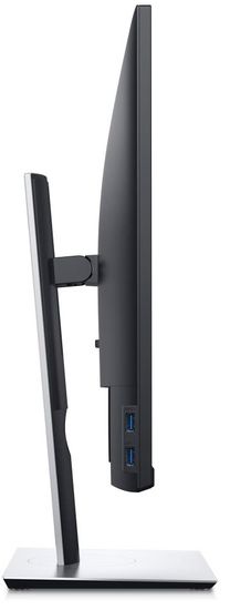 DELL P2720DC QHD IPS monitor | mimovrste=)