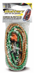 Bottari elastična vrv 150 cm, 2 kosa