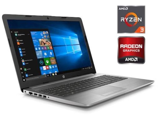 Prenosni računalnik 255 G7