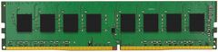 Kingston pomnilnik (RAM), DDR4 32 GB, 3200 MHz, CL22, 2Rx8 (KVR32N22D8/32)