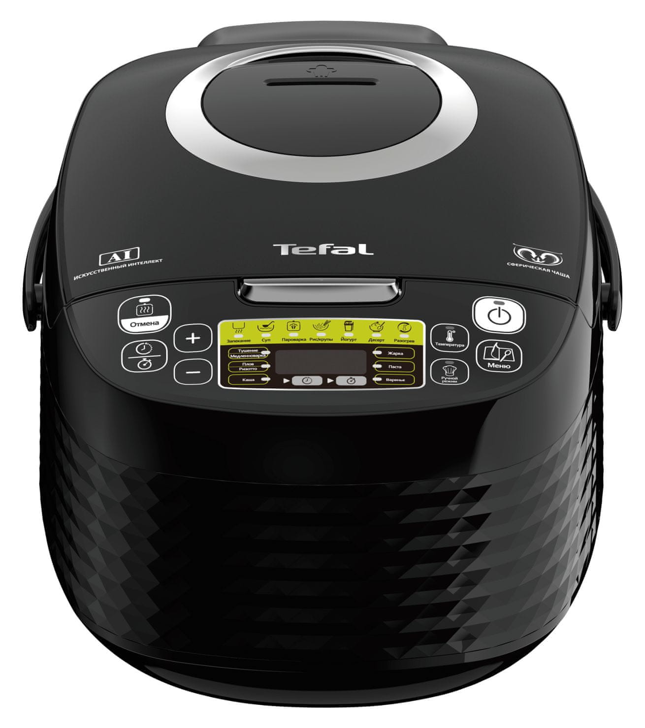  Tefal Sphericook 16v1 RK745800 