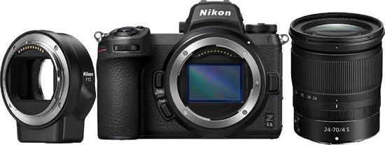 Nikon Z6II brezzrcalni fotoaparat + 24-70 F4 S objektiv + FTZ adapter