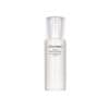 Shiseido Kremni čistilni emulzija The Skincare (Creamy Clean sing Emulsion) 200 ml