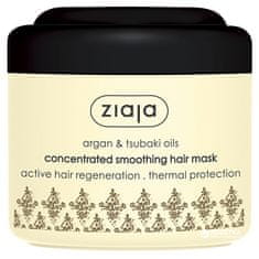 Ziaja Argan ( Concentrate d Smooth ing Hair Mask) 200 ml