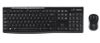 Logitech MK270 brezžični namizni komplet